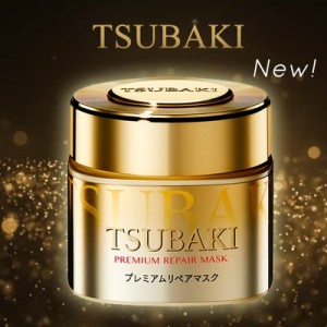 Shiseido 資生堂 Tsubaki 沙龍級耀瞬護髮膜 180g